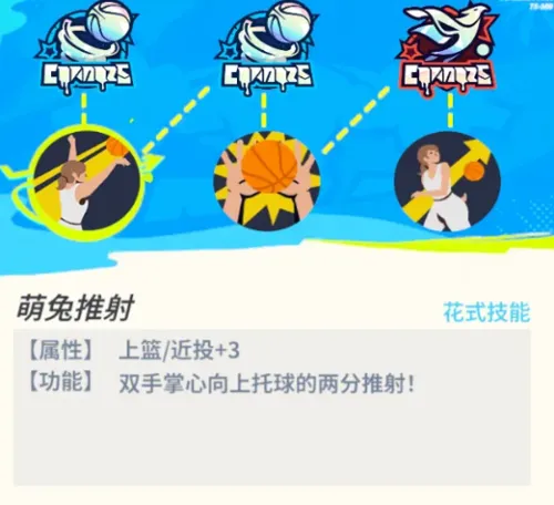 http://seogc.fp.ps.netease.com/file/6850d70fd8a15bf1c28074d4ybuAXfYz06