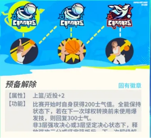 http://seogc.fp.ps.netease.com/file/6850d70feb4b6935da620aa3QTgtd7rY06
