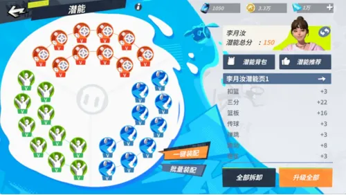 http://seogc.fp.ps.netease.com/file/6850d71016d916206cba24de8drA7Mt506