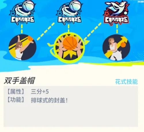 http://seogc.fp.ps.netease.com/file/6850d710dbf5958df9a5de3dMlIakk2d06