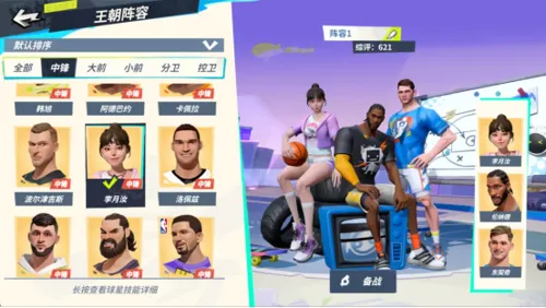 http://seogc.fp.ps.netease.com/file/6850d71126cabe7d12f13851iESB0dii06