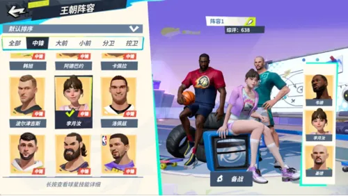 http://seogc.fp.ps.netease.com/file/6850d71158be36210eb4f148JiyNJc8r06