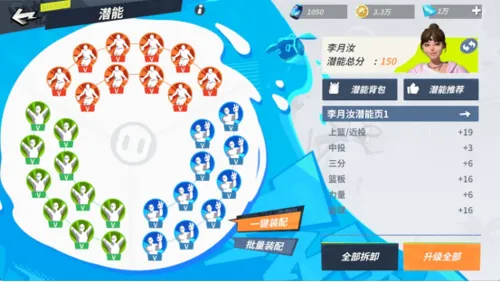 http://seogc.fp.ps.netease.com/file/6850d711e16e30cfb452ded5t8lB782506