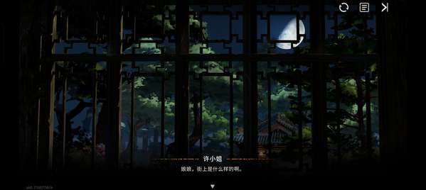 http://seogc.fp.ps.netease.com/file/6850f6d21c3bbcc295a5586at0iHpdvZ06