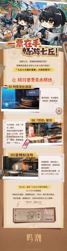 http://seogc.fp.ps.netease.com/file/68513e3922015b30279061f9X4GzuWKw06