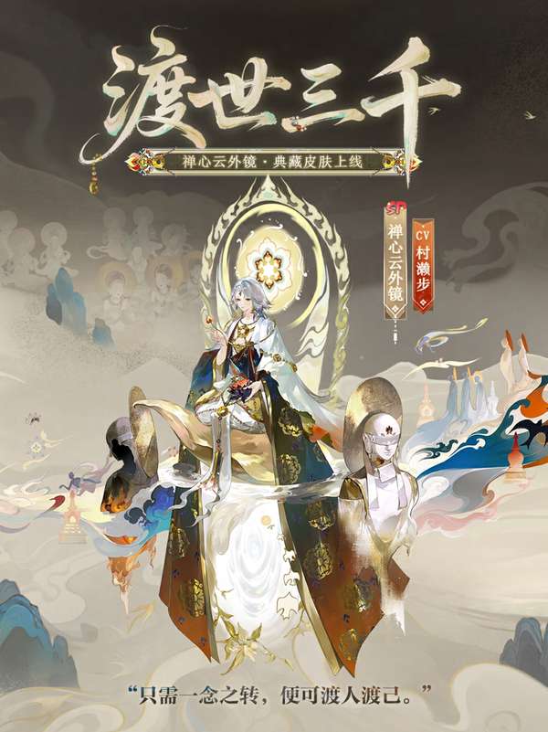 http://seogc.fp.ps.netease.com/file/68514b2571be7caacdf7dfa69fs7Lap406