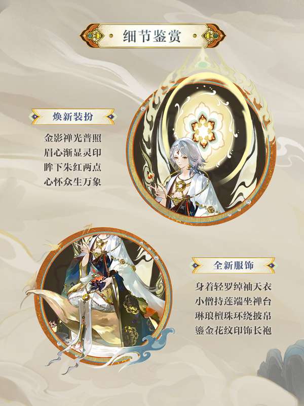 http://seogc.fp.ps.netease.com/file/68514b2d146f6c4cd4145ea6EsCOQFjs06