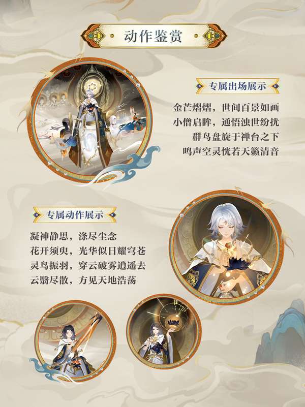 http://seogc.fp.ps.netease.com/file/68514b3cb82744cd1d4a7d0eZaySbyXs06