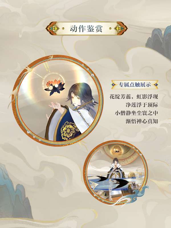 http://seogc.fp.ps.netease.com/file/68514b43e8575336654b366eH2JFuiwW06