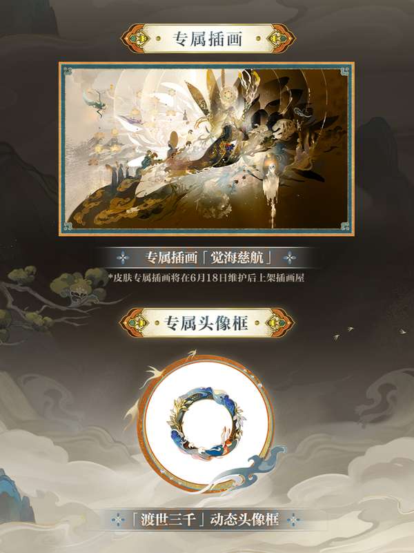 http://seogc.fp.ps.netease.com/file/68514b591c507c9f99488c93H3Wm3KJP06