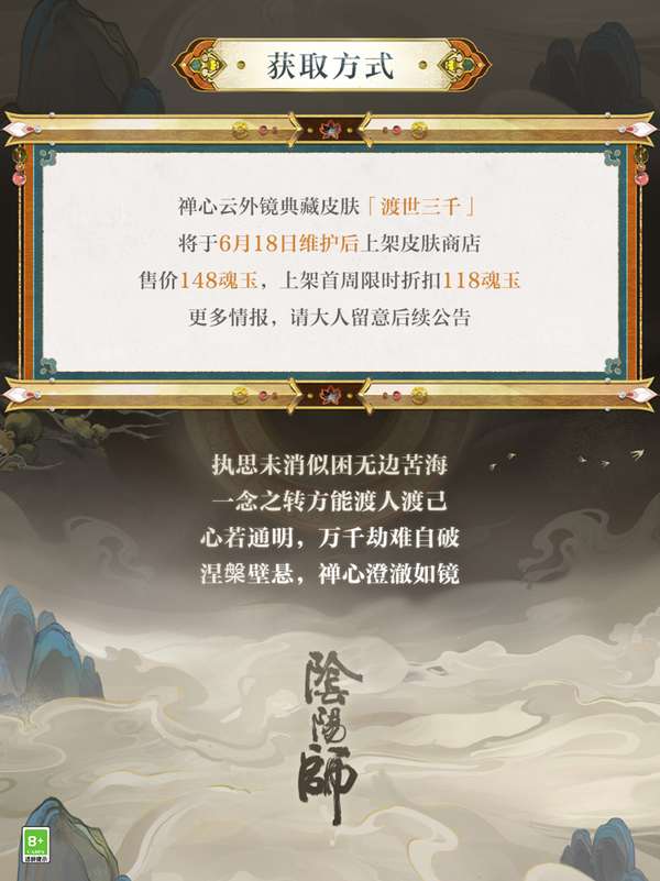 http://seogc.fp.ps.netease.com/file/68514b618eb41747f343c4c3I4TNC56J06