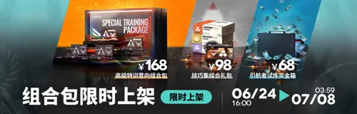 http://seogc.fp.ps.netease.com/file/685150822940df62dbab45f8jHUpPiQW06