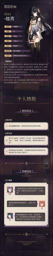 http://seogc.fp.ps.netease.com/file/685160274740bc8dec1991c6AXIhkhDC06