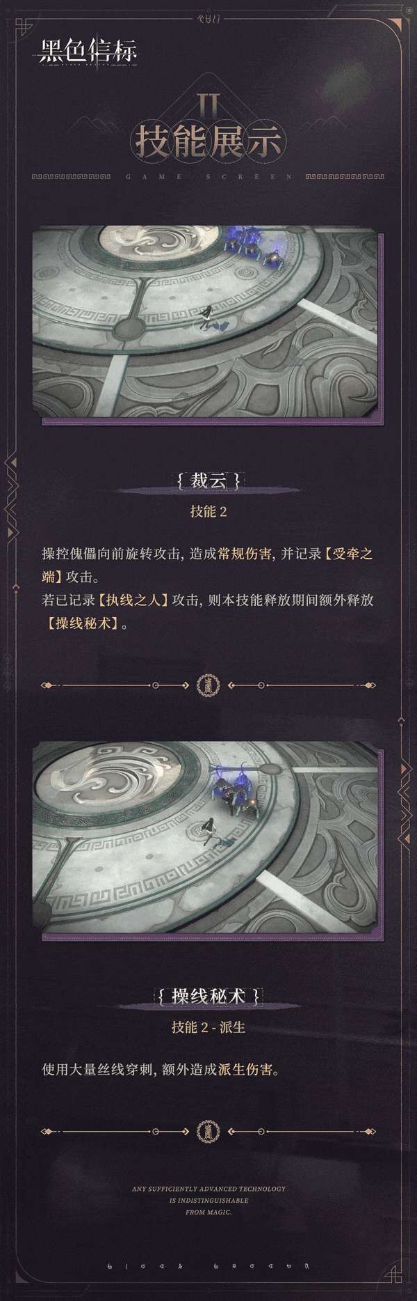 http://seogc.fp.ps.netease.com/file/6851603667b966d1fce8f0b9jihPScFE06