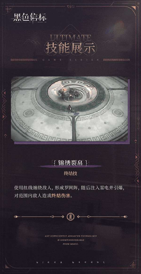 http://seogc.fp.ps.netease.com/file/6851603bac7972edcbf5a44fMorPrZ2Q06