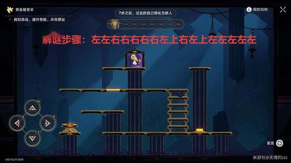 http://seogc.fp.ps.netease.com/file/685166f95839621e3e6441b4eiVS20iT06