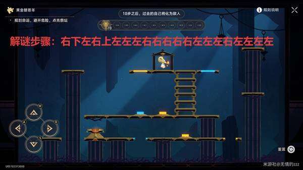 http://seogc.fp.ps.netease.com/file/685166ffddd5accee3c5bdddoTFldwkG06