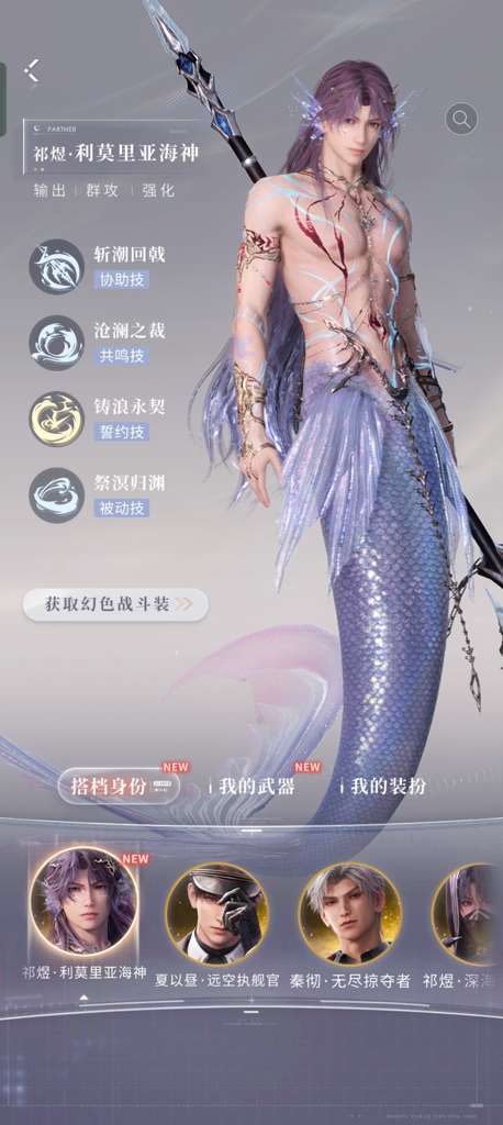 http://seogc.fp.ps.netease.com/file/685168fc0c7eee5ff47ee94a3pshbvNI06