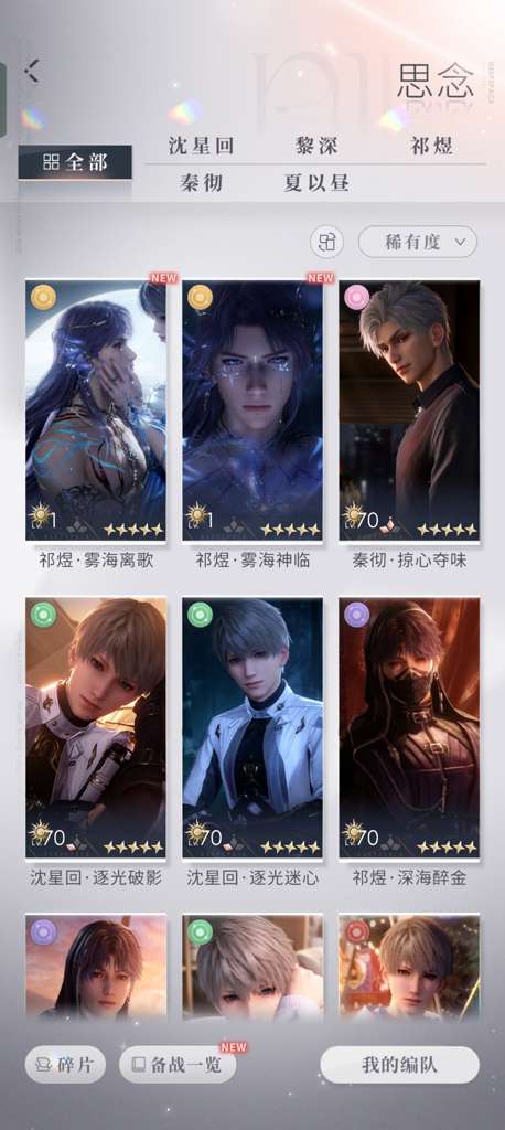 http://seogc.fp.ps.netease.com/file/68516902bf848df05c614158hxOb7Gf606
