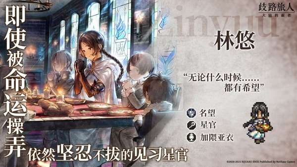 http://seogc.fp.ps.netease.com/file/68516cea6d295b52d714c8bfiwaThKwx06
