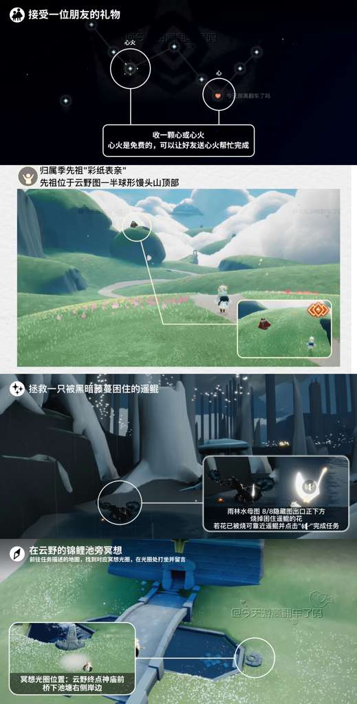 http://seogc.fp.ps.netease.com/file/6852066500948a9be970c71dbhOwAPWm06