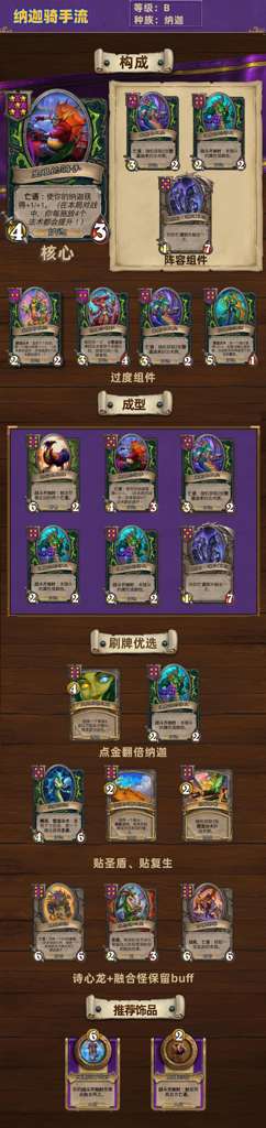 http://seogc.fp.ps.netease.com/file/685206aab3ff89bd3a291242qcNhqAWG06