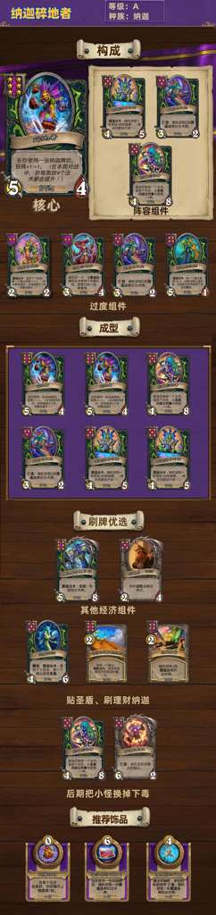 http://seogc.fp.ps.netease.com/file/685206aede6c51ba57c352e6eq0dtm2706