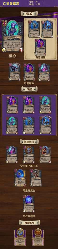 http://seogc.fp.ps.netease.com/file/685206b250c9314f04b1d99dWb83pSc506