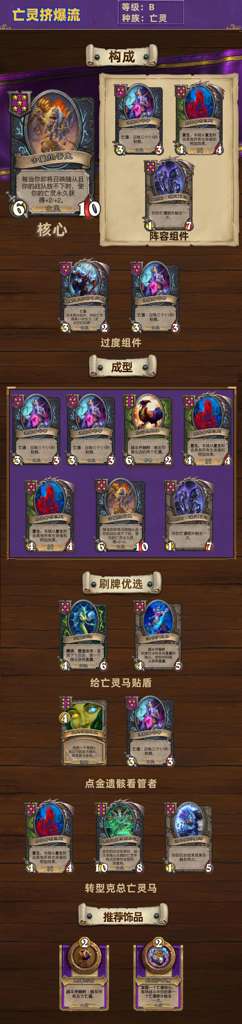 http://seogc.fp.ps.netease.com/file/685206b69e14870e6d3bfecctqL8z5PQ06
