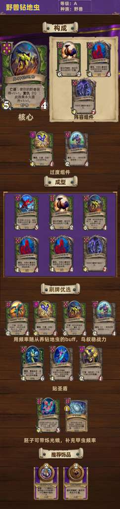 http://seogc.fp.ps.netease.com/file/685206baf3e0b760191167f2zCXgt8Nx06