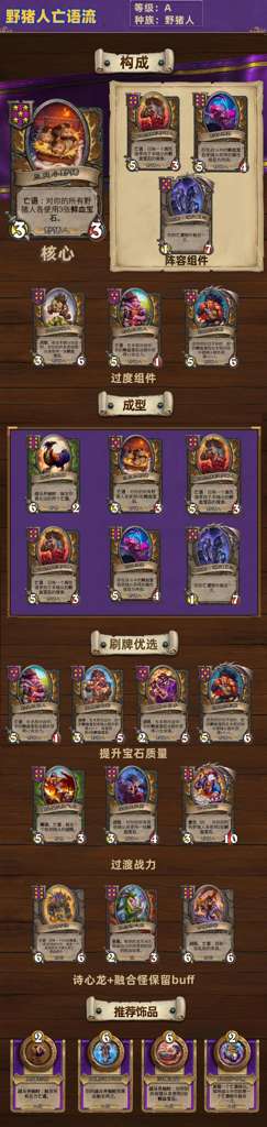 http://seogc.fp.ps.netease.com/file/685206bf9c82f5824d76ab16Wum4oWLM06