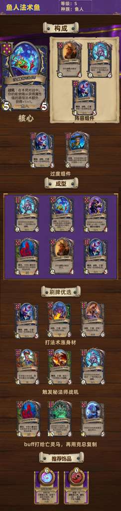 http://seogc.fp.ps.netease.com/file/685206c342e11642a4e1d36aMtLKDkib06