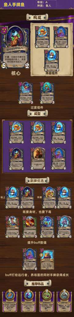 http://seogc.fp.ps.netease.com/file/685206c7fccea77d7e4c32b3BcR5TyfJ06