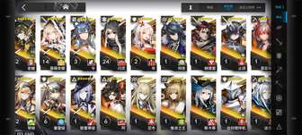 明日方舟6星干员培养及常见配队推荐