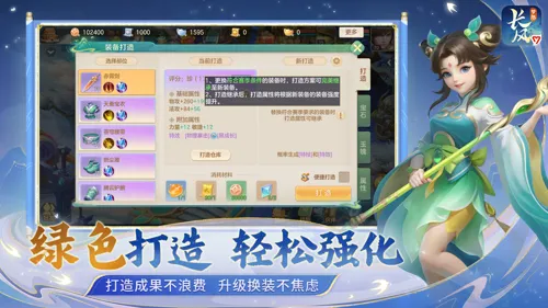 http://seogc.fp.ps.netease.com/file/685224b6f90f69226d795dccYiRci8se06
