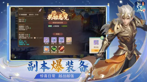 http://seogc.fp.ps.netease.com/file/685224b74478d60bc2657f01xc0zIXtE06