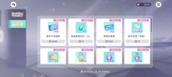 http://seogc.fp.ps.netease.com/file/685251aa62d8dd9642ec15930CeqVdLB06