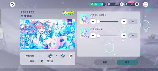 http://seogc.fp.ps.netease.com/file/685251b7eb674ddda66ad4f6HroJ5ZkZ06