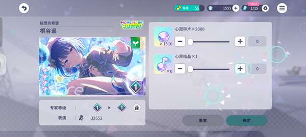 http://seogc.fp.ps.netease.com/file/685251bb03bffb5ff2ca97cdzldjpiLr06