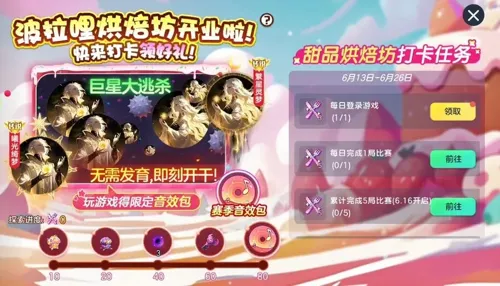 http://seogc.fp.ps.netease.com/file/68525bc597d778c45806aec2XSdcyPuo06