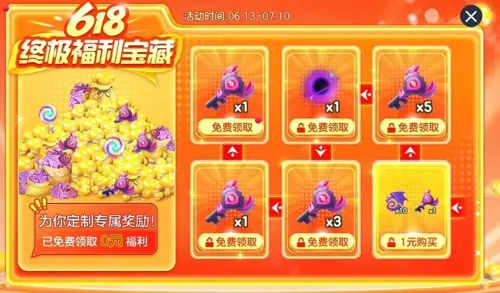 http://seogc.fp.ps.netease.com/file/68525bc8f196848266125a7fAQNCiftt06