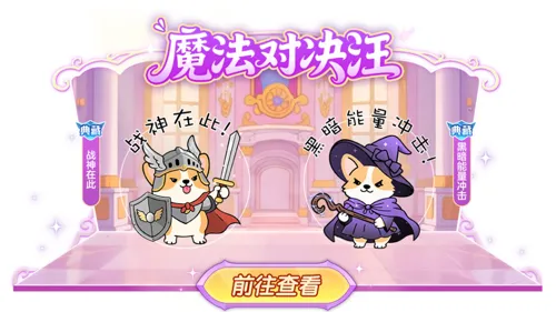 http://seogc.fp.ps.netease.com/file/68525bd1293128917378c025PiFUrePb06