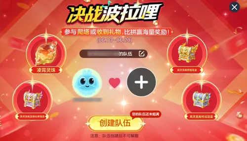 http://seogc.fp.ps.netease.com/file/68525bd2c405b39d5225f48doYRFww4J06