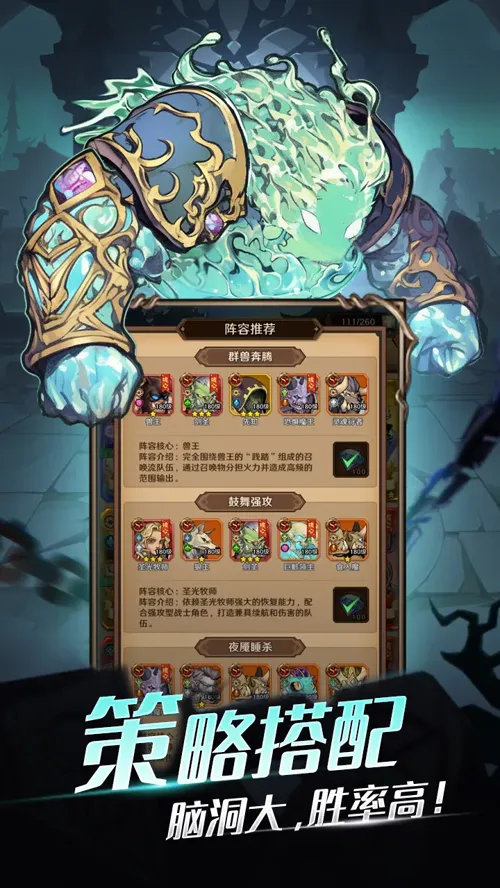 http://seogc.fp.ps.netease.com/file/685264d5258923544f3813464f2Q0igM06