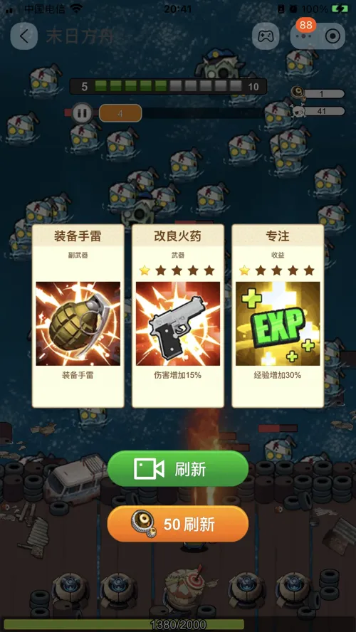 http://seogc.fp.ps.netease.com/file/68526f191f2e2eed048197a0quUOWZoN06