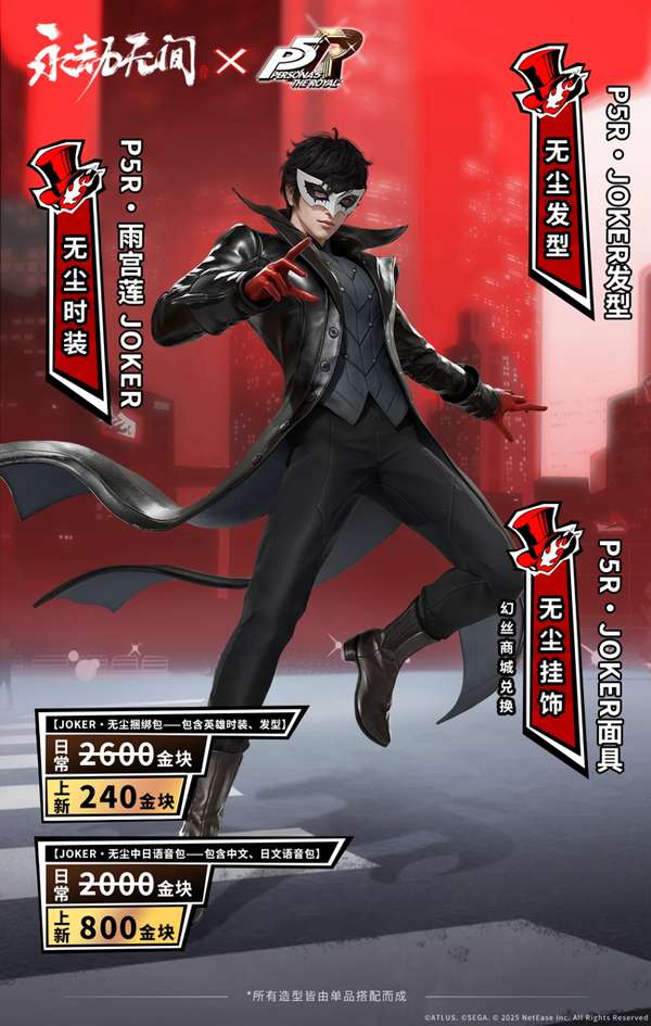 http://seogc.fp.ps.netease.com/file/68527233dc3b3a17d8891ab3TBywFzpY06