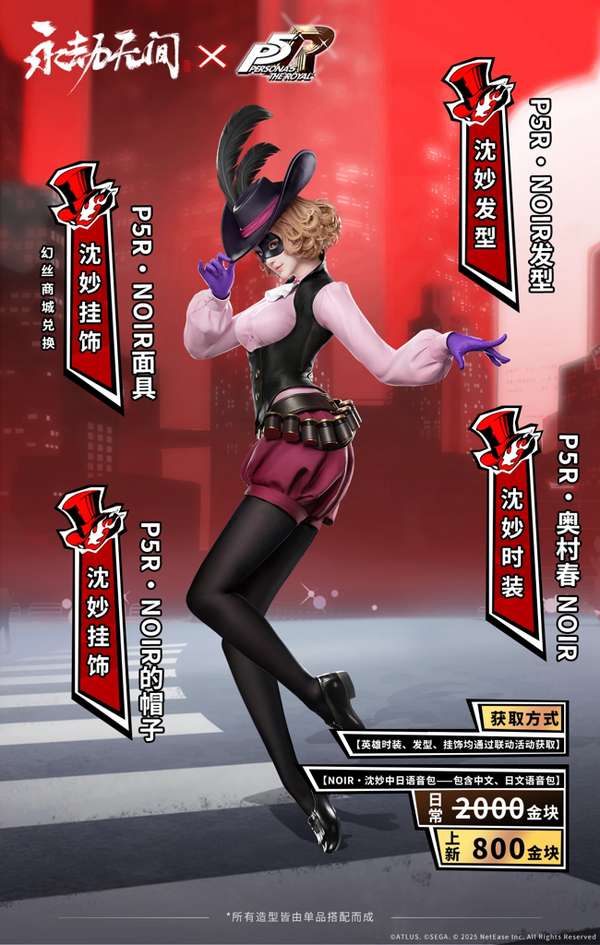 http://seogc.fp.ps.netease.com/file/685272492d62fb4a25c9b1809Vv7aj8j06
