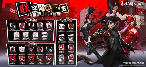 http://seogc.fp.ps.netease.com/file/6852724f1f2e2eed0481a354AOLh4wSo06