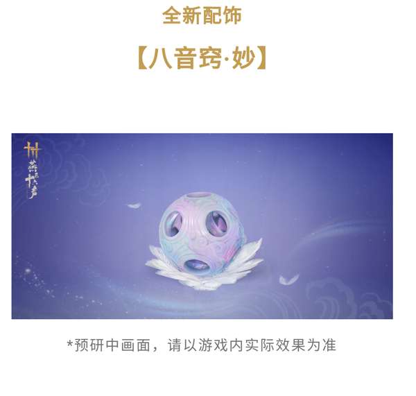 http://seogc.fp.ps.netease.com/file/685272d0bf96e15abeedc2a0Gu9pt9QT06