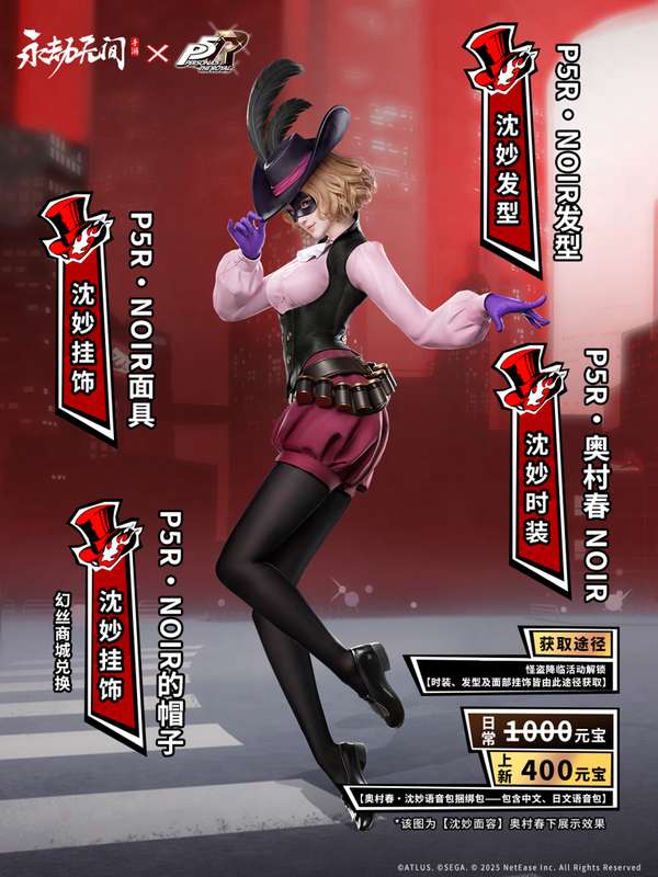 http://seogc.fp.ps.netease.com/file/6852b171fa3ae87c63c2f295LpXmz0pW06